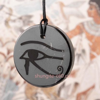 eye of horus necklace of magic stone shungite