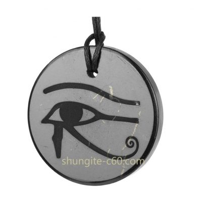 eye of horus necklace pendant on natural black stone shungite