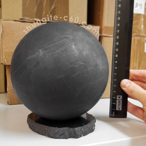 shungite sphere unpolished 15 cm