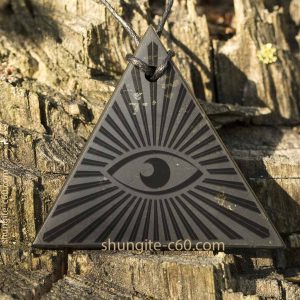 All Seeing Eye necklace of shungite stone