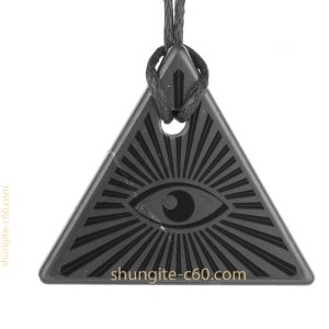 All Seeing Eye necklace of shungite raw stone