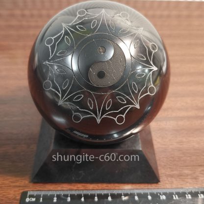 shungite Yin and Yang sphere engraved