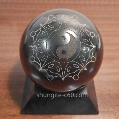 shungite sphere Yin Yang engraved from russia