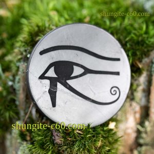 shungite emf shield circle Eye of Horus