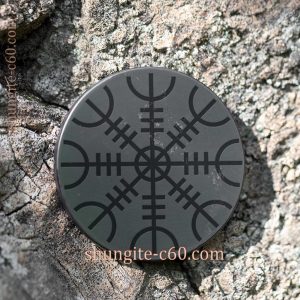 shungite 5g protection circle Helm of Awe