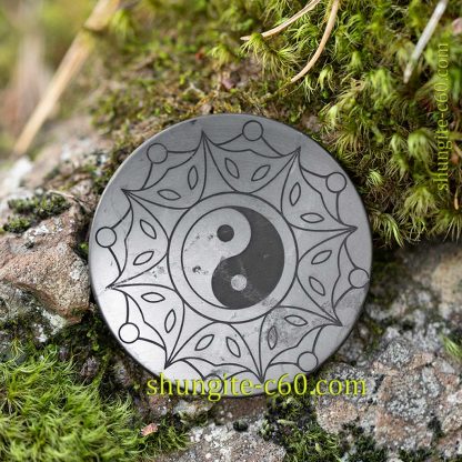 shungite emf protective circle Yin and Yang сreation and unity