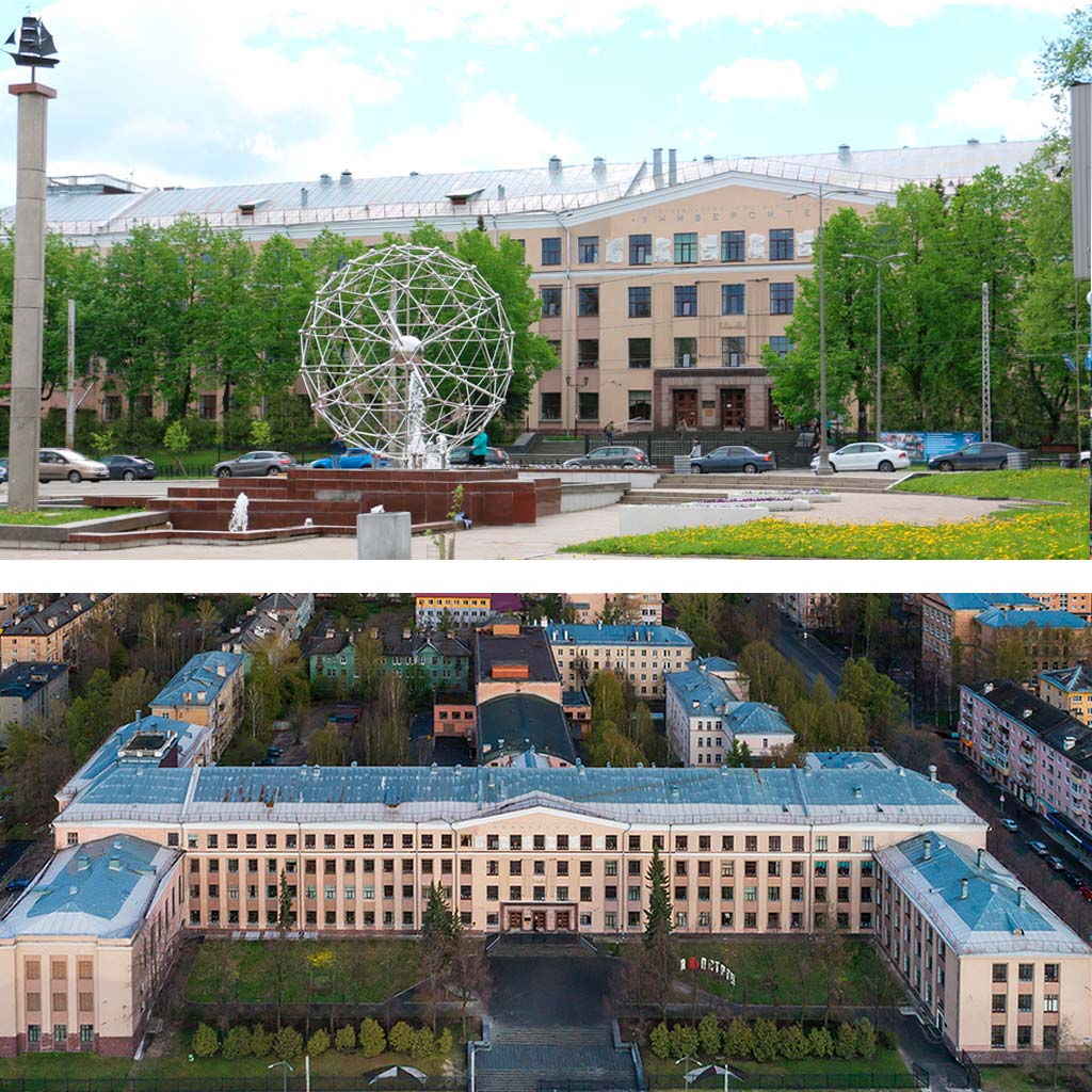 Petrozavodsk-State-University