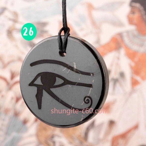 shungite pendant engraved Eye of Horus