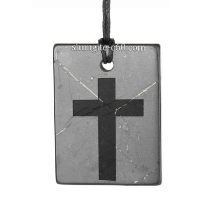 shungite cross necklace engraved