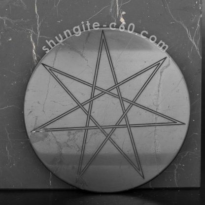 Magical shungite disc engraved heptagram