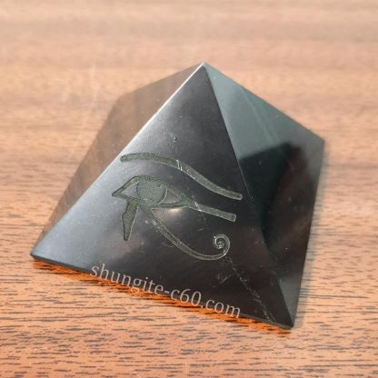 shungite pyramid eye of horus engraved of black rock mineral