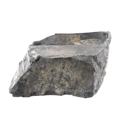petrovsky shungite stone
