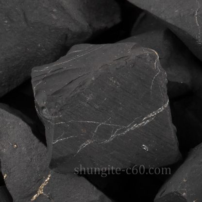 raw black shungite mineral