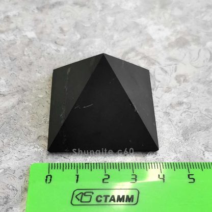 shungite pyramid small size
