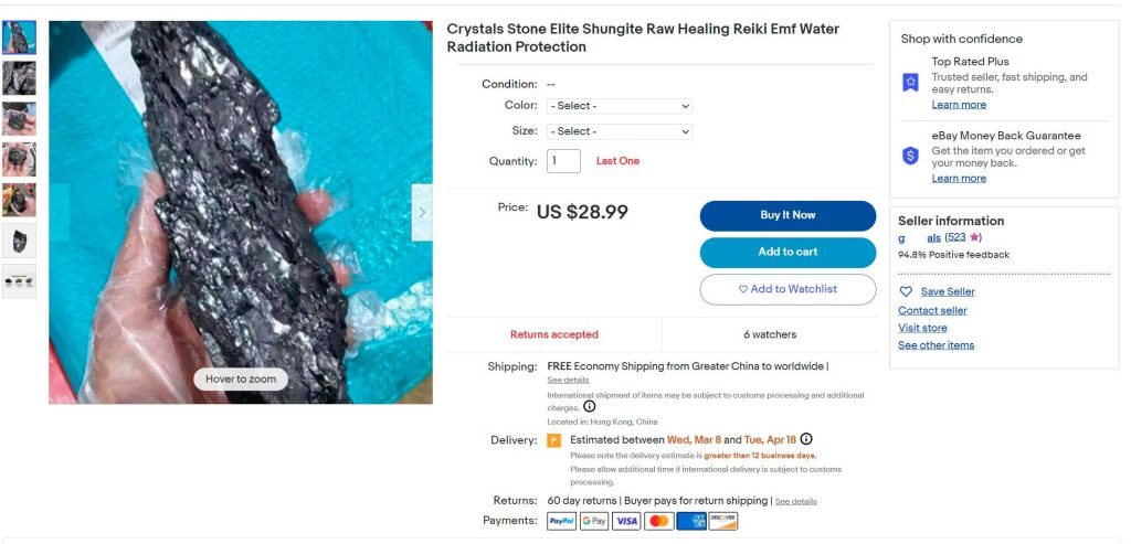 Elite shungite fake from ebay